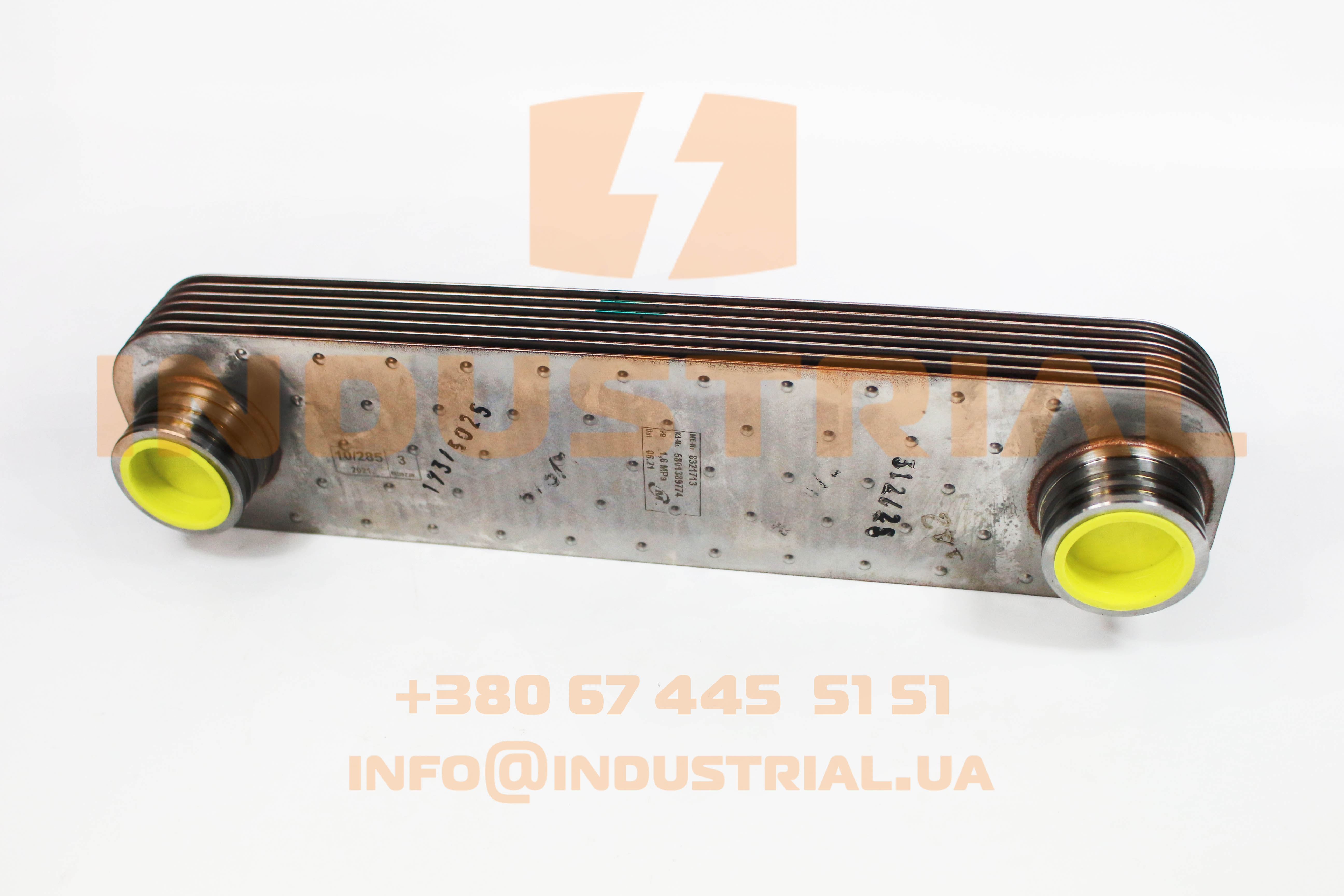 CNH 5519375 CNH INDUSTRIAL